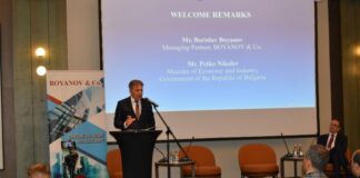 Петко Николов