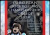 Плакат за Европейското първенство