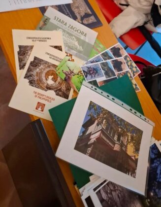 Конференция в Сицилия