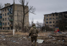 Снимката показва обстановката в Украйна
