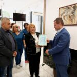 Посещението