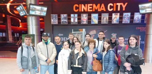 Ученици от СУ „Епископ Константин Преславски“