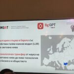 Проф. Евгени Станимиров за изкуствения интелект на България