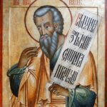 Пророк Наум