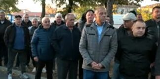 Протест в Каблешково