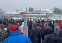 Протест във Велинград