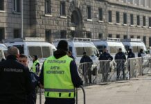 Протест в София