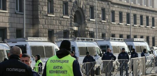 Протест в София