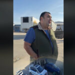 Проверката