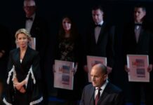 Церемония „Мениджър на годината“