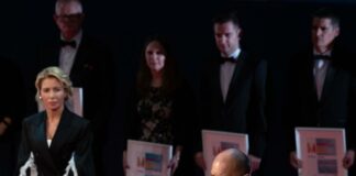 Церемония „Мениджър на годината“