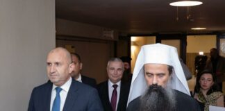 Румен Радев и патриарх Даниил