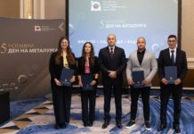 Румен Радев