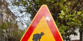 Ремонт на ВиК