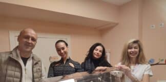 Семейство Атанасови