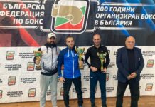 Шампионите по бокс