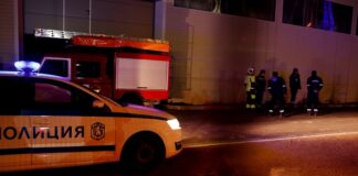 Полиция и пожарна