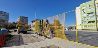 Спортното игрище