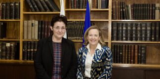 Срещата в МФ