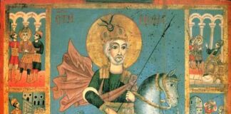 Свети Мина, 11 ноември