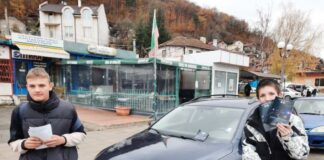 Акция в Своге