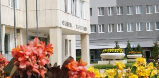 Община Търговище