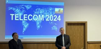 Национална конференция „ТЕЛЕКОМ2024“