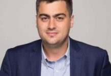 Трифон Панчев