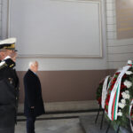 Церемонията