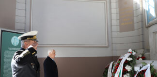 Церемонията