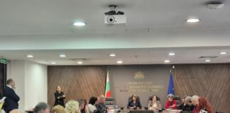 Церемонията по подписването