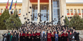 Церемонията