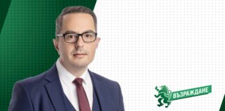 Цончо Ганев