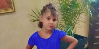 Цвети, Цветана