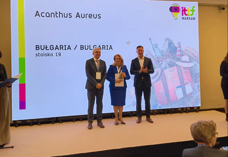 България бе отличена с наградата за най добър щанд на международното