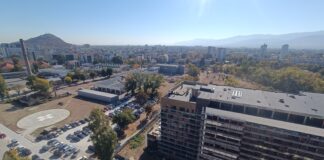 УМБАЛ "Свети Георги"