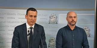 Васил Терзиев