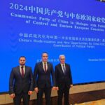 ПП "Възраждане" в Китай