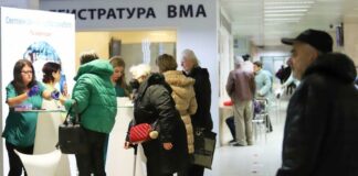 Световен ден за борба с диабета