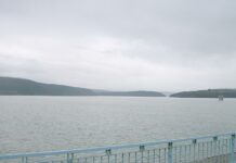 Язовир „Тича“