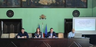 Заседанието