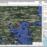 Земетресение