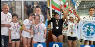 Златните рибки