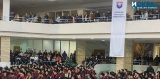 Абсолвенти на БСУ