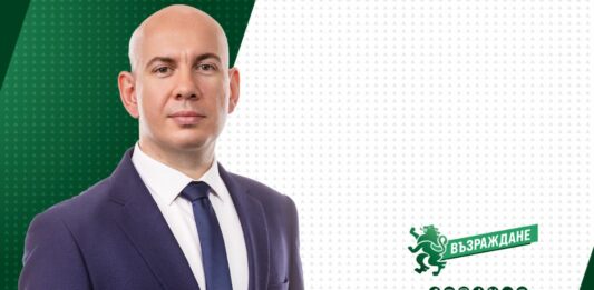 Ангел Георгиев