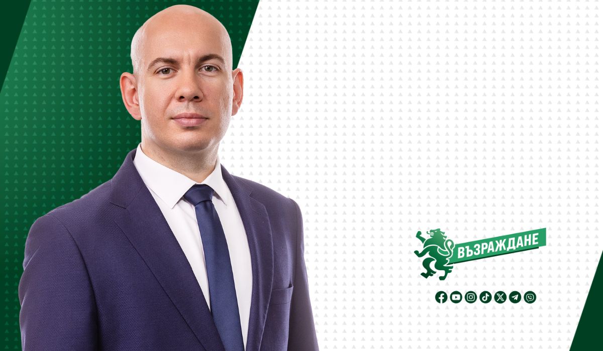 Имахме много сериозни критики от Възраждане във връзка с предложението