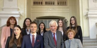 Българският отбор