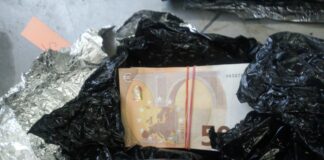 Банкнотите