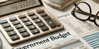 Бюджет