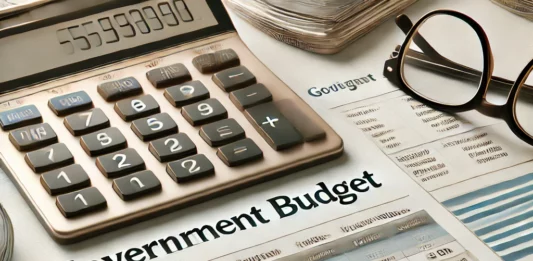 Бюджет